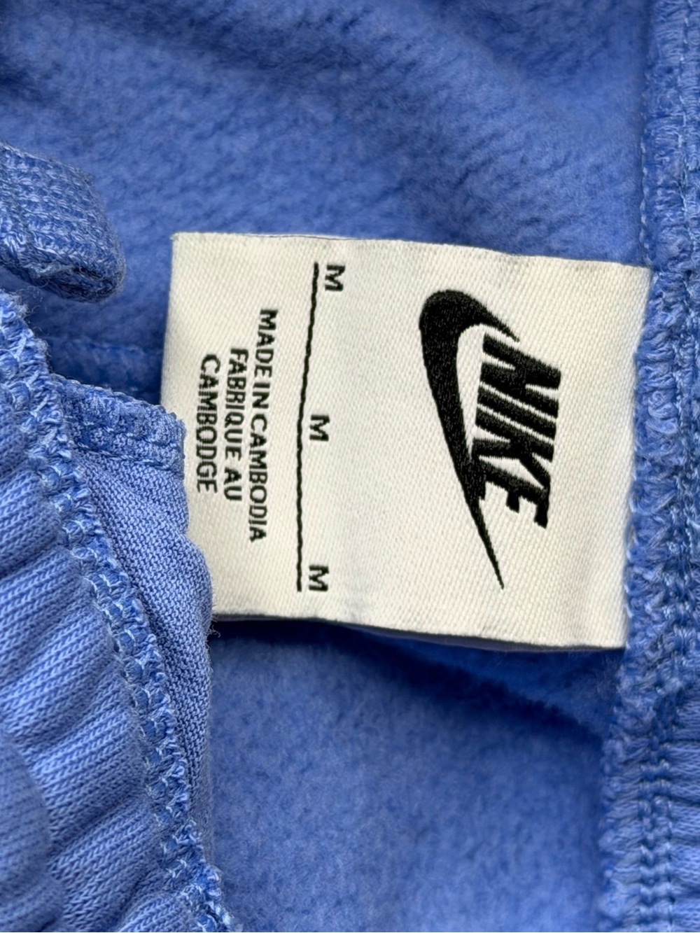 Nike Kids Light Blue Sweat Joggers with White Logo - Picture 3 of 3